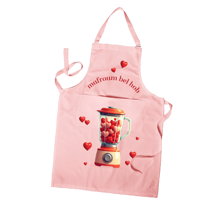 Mafroum Bel Hob Apron