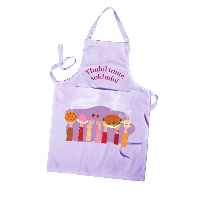 Tfadal Mama Sokhnin Apron