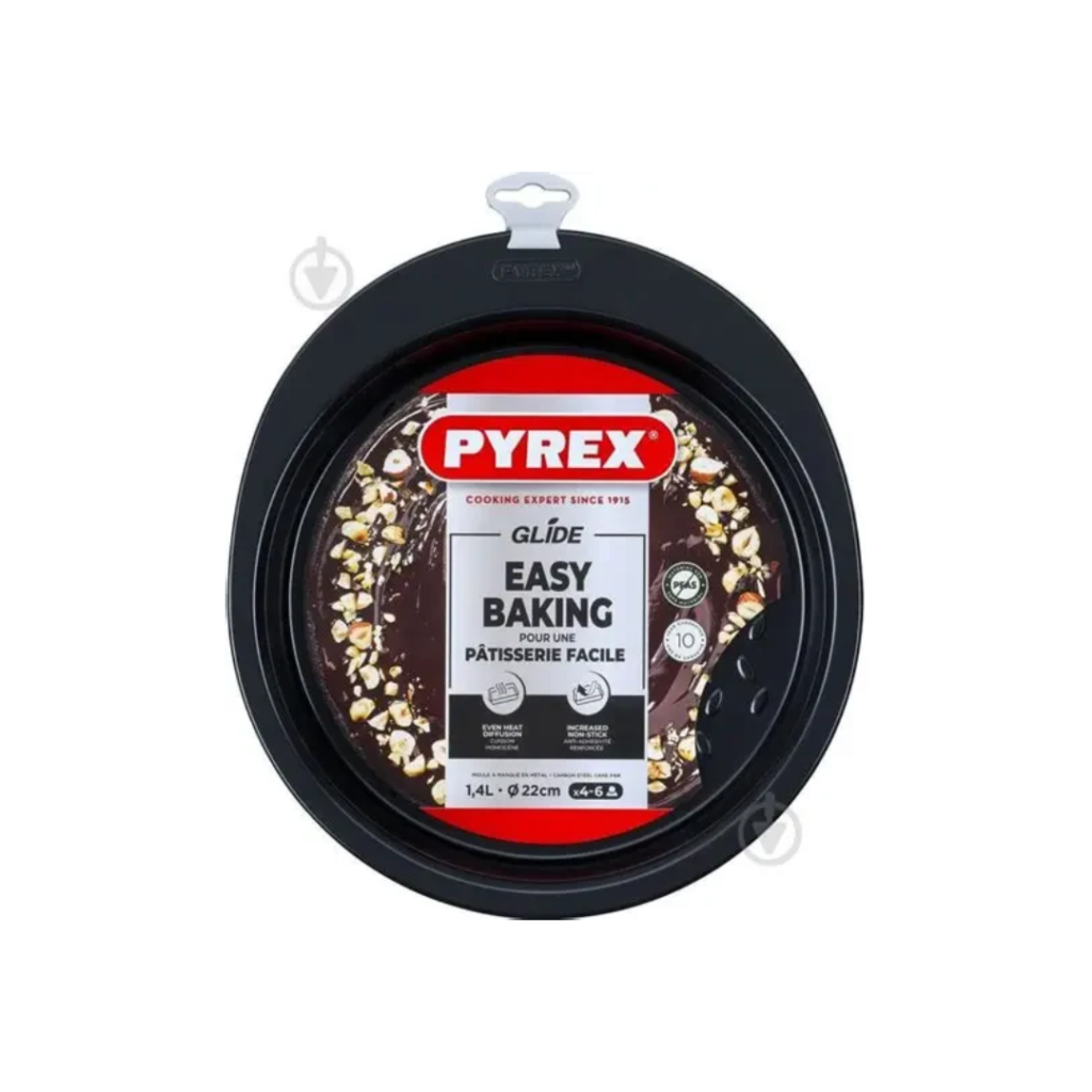 Pyrex Round Cake Pan 22 cm